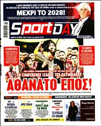 SPORTDAY