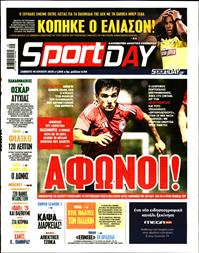SPORTDAY