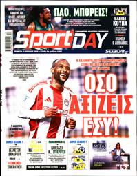SPORTDAY