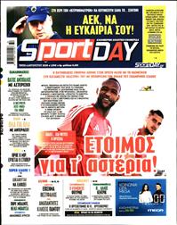 SPORTDAY