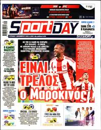 SPORTDAY ΚΥΡΙΑΚΗΣ