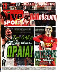 LIVE SPORT