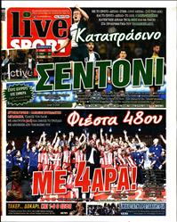 LIVE SPORT