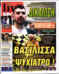 LIVE SPORT