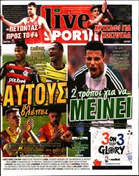 LIVE SPORT