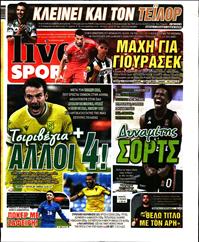 LIVE SPORT