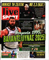 LIVE SPORT