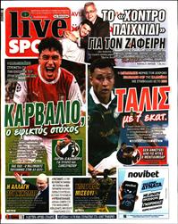 LIVE SPORT