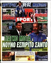LIVE SPORT