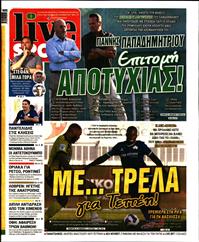 LIVE SPORT