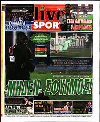 LIVE SPORT