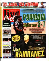 LIVE SPORT