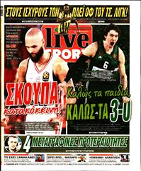 LIVE SPORT