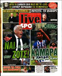 LIVE SPORT