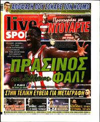 LIVE SPORT