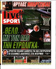 LIVE SPORT