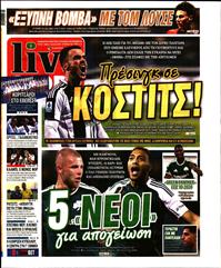 LIVE SPORT