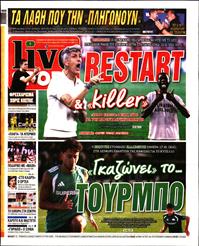 LIVE SPORT