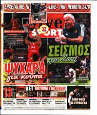 LIVE SPORT