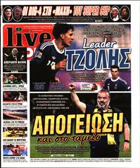 LIVE SPORT