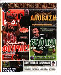 LIVE SPORT
