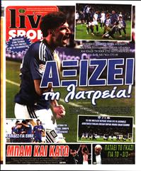 LIVE SPORT