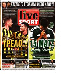 LIVE SPORT