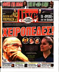 LIVE SPORT