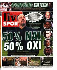 LIVE SPORT ΚΥΡΙΑΚΗΣ