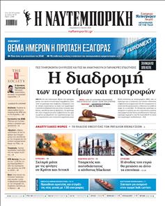 [lnkNewspaper]